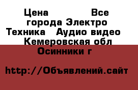 Beats Solo2 Wireless bluetooth Wireless headset › Цена ­ 11 500 - Все города Электро-Техника » Аудио-видео   . Кемеровская обл.,Осинники г.